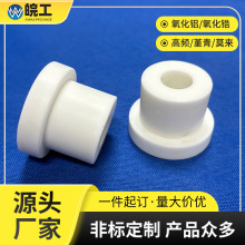 ���l�ɻ�ʯ���մ��^�մ����մɶ��^ʯӢ�ܷ��m���մɵ������״��^