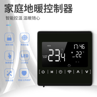 ����WIFI�ؿ���ˮ늠t�ض�������{�ؿ����L�C�P���_�P�h�̃x����