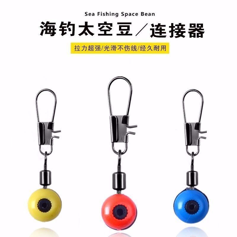 Sea rod space beans, sea use swivel connectors, belly float fishing accessories, fishing float holders, rubber bands, others