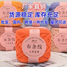�羳���l���l���l��280�ˌ����b��F�ߏ��������|����DIY�h������