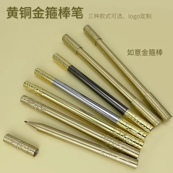 Pen sea a large number of in stock Gold hoop pen pure copper metal business gift water pen signature bead pen can be used as LOGO