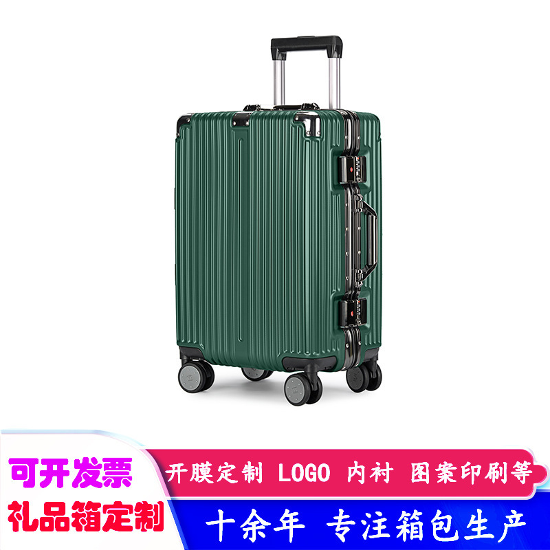 New Aluminum Frame Silent Universal Wheel Abs+Pc Travel Trolley Suitcase 20inch Gift Password Lock Carry-On Luggage Suitcase
