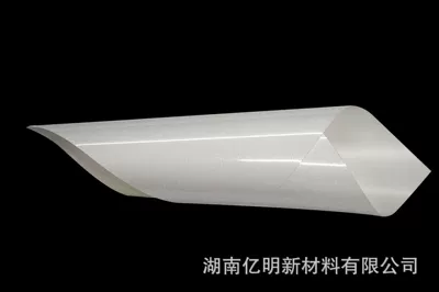 Yiming New Materials Full Range of Color-Changing Films 7.5Mil Wholesale Anti-Scratch Car Wrap Tpu Film Car Paint Warranty Five Years Modification (Auto Color Change Film) - pearlescent-white-five-year-warranty-tpu