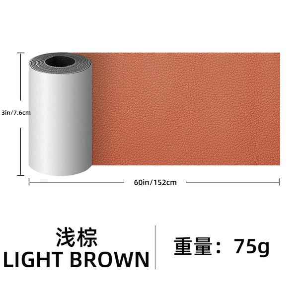 Light Brown