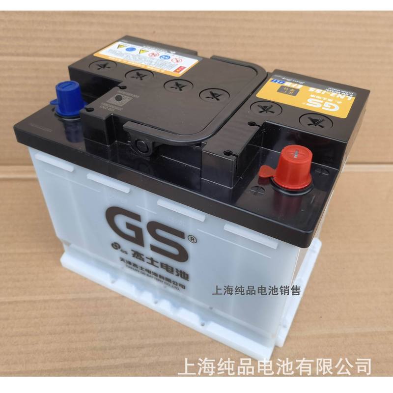 6-QW-60(584)GS杰士LN2-EFB免维护蓄电池12V60AH汽车启停电瓶|undefined