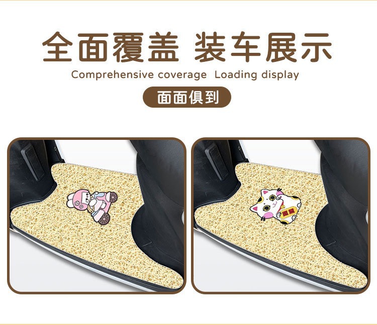 Customized Yadea G30Lite-H Electric Scooter Foot Pads, Non-Slip and Wear-Resistant, Battery Scooter Footboard Pads with Customizable Design
