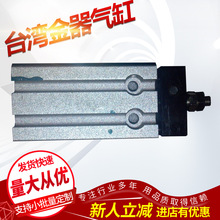 ����̨���������ɰ��b��� MCFA-11-20-50M�����U�͸׾���
