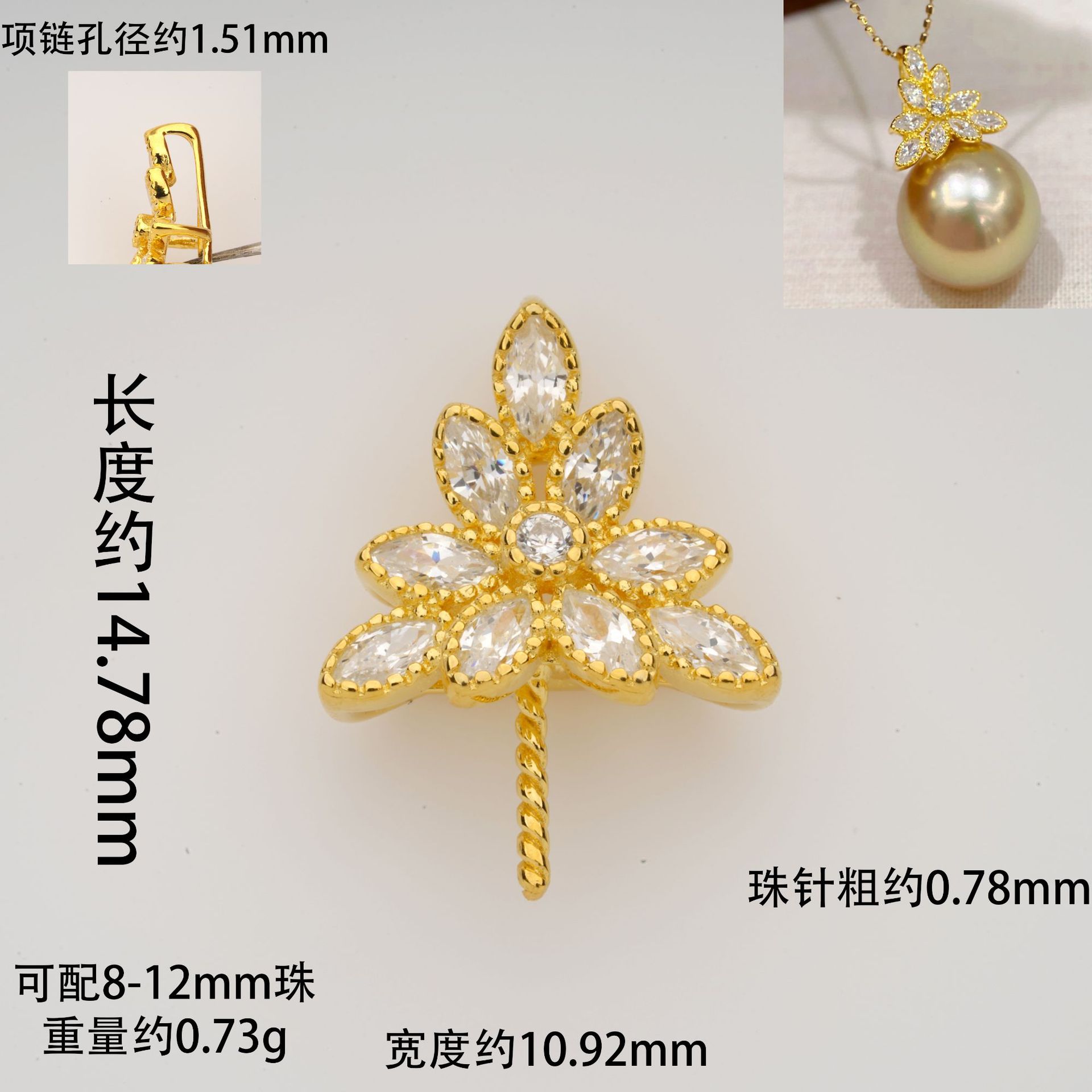 S925シルバーペンダントアクセサリーペンダント空トートペンダントヘッドアクセサリービーズフリーチェーン组み合わせなし