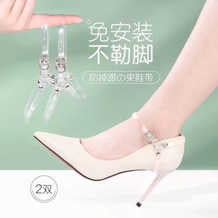 �߸�Ь����������Ь��͸���[�ι̶�Ь�ӷ�Ь���������_��Ь������