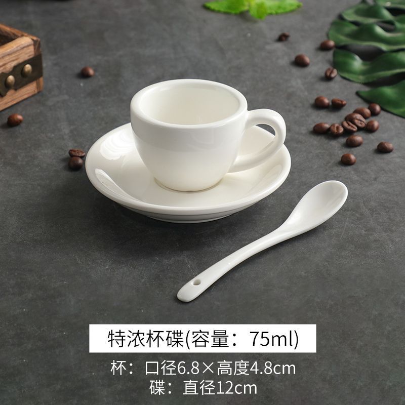 Taza de café de cerámica gruesa blanca pura, set de café con Latte Sawaida, concentrado italiano, taza europea simple
