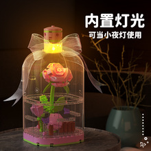 �ǵ��ֻ�ľ��õ�����������㻨���������Ů��ƴװ������������