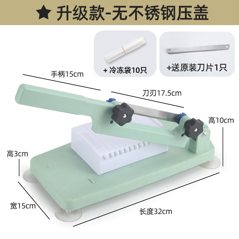 ① Artefacto de corte de pastel de arroz cuchillo de corte de pastel de gelatina cuchillo de pastel de arroz hogar cuchillo de corte Corte de pastel de arroz máquina de corte de pastel de arroz