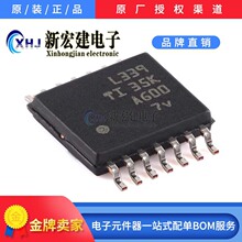 主营TI/德州仪器  LM339PWR   四路差分比较器  2000个/圆盘