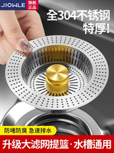 �N��ˮ��©���^�V�W���P䓏���о�^�V��ϴ���ͨ��©������©ˮ��