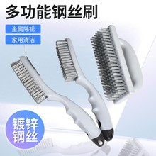 䓽zˢ��\�y�z�ܱ�4��5��䓽zˢ�坍���P��ĥ���⹤�Iˢ�N���坍
