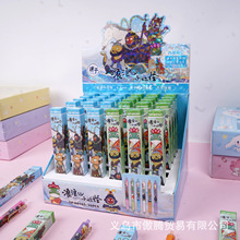 ��ͨ����ɽС����ä�йP���������߅�������ԹP�W������형����l