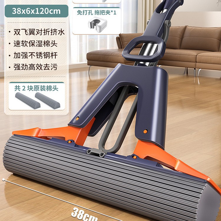 38cm 걸레 + 보습 면봉 2개 + 수세미 + 카드홀더 1개 + 강화 스테인레스 스틸 폴