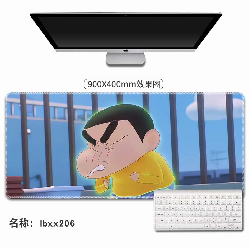 lbxx206