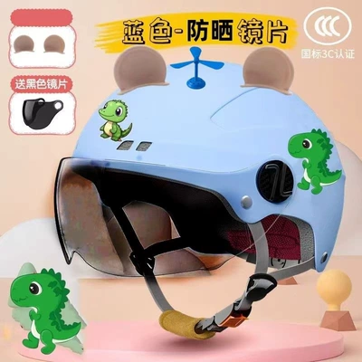 Motosiklet dəbilqələri, girls, electric vehicle summer battery - 3c-certified-blue-dinosaur-helmet-with-sun-protection-9-16-years-old-enhanced-version-includes-bamboo-dragonfly-ears