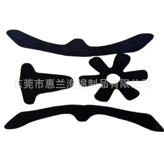 定制头盔内衬电动车自行车头盔内衬垫防护eva海绵泡绵冷热压成型