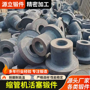 呴�s�ܙC����呼�40cr�Ͻ�䓹��I�Cе�O���Ô������ӹ����