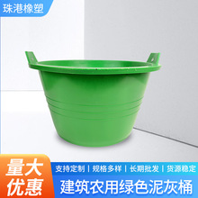 �S�ҹ����G��Ͱˮ��Ͱ�bˮͰʯ��Ͱ���ؽ��B�b�����{Ͱ���󃞻�