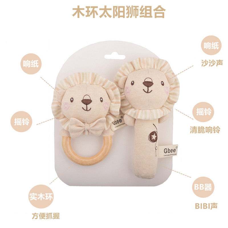 800_20240605215226_副本2