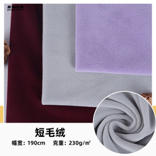 �F؛���������W���q ����q��ë�q �Ҽ���ˇƷ���b���ϼҼ��o��