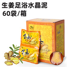 ���P��������ԡ�������ݕ�����ԡ�����_���bϴ�_��������ԡ�����