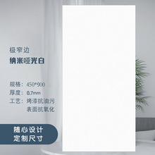 �Oխ߅�X�۰忹�������坍�L�T���ɵ�픏N�l���bů�׵��450*900