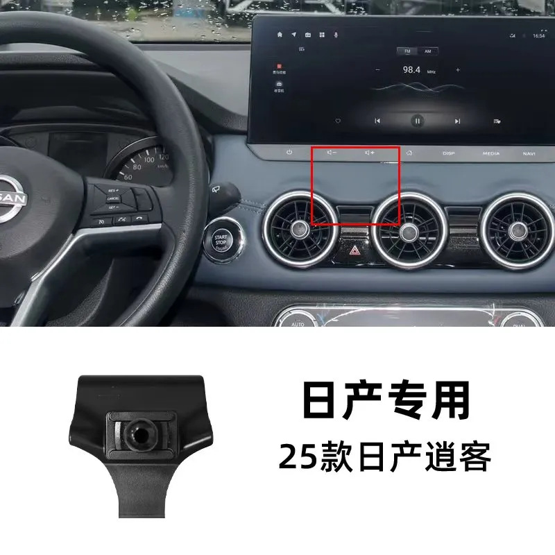 25 Modelos de Qashqai