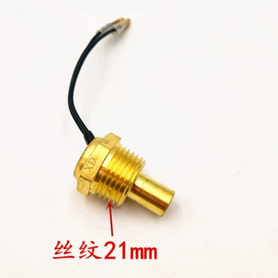 Sensor Plug, Automotive Sensors - cummins-153-21mm-sensor-plug
