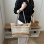撞色新款条纹手提女包