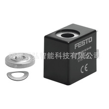 MSFW-110-50/60-OD 34420 FESTO �����Ȧ