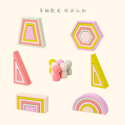 Manufacturer's Children's Colorful Pebble Rainbow Blocks Arch Bridge Little People Stacking Fun Training Baby Hand-Eye Coordination Wooden