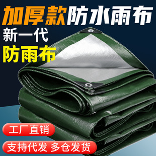 �S�����l����Ӻ���겼ɻ������pe��ˮ���������겼؛܇�G�y�