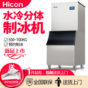ǢՄǢՄ��.�����wʽ���������Ʊ��C550/700KG���̲��KTV�͏d��