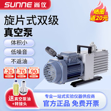 ϺЃxpƬʽձ2XZI݌СͿ{ͱ