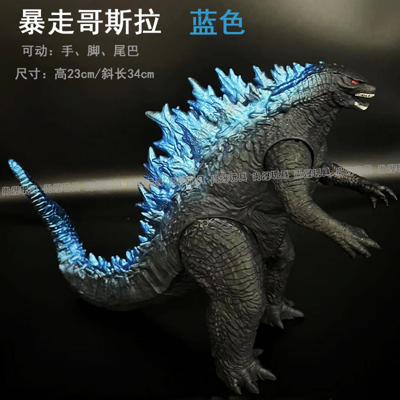批发大号软胶怪兽玩具玛迦贝利亚大蛇全系列奥特曼娃娃机手办模型|undefined