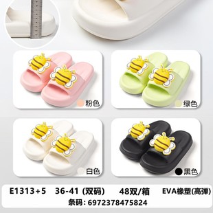 ins�L���wС�۷����ЬŮ�ļ�ܛ�׾Ӽ��⴩��Ů��ܛ��һ�������e