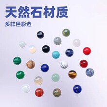 �羳�����錚��Ȼʯ��览A�ι���ƽ�׽�������Ƕ��ʯdiy�Ʒ