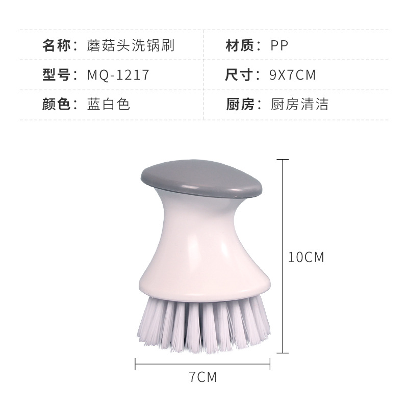 Fábrica directa cabeza redonda cocina cepillo olla lavavajillas artefacto bola de acero al por mayor multifuncional limpieza cepillo limpieza bola