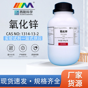 ���]�ƌW���� �����\ һ�����\ ��ï���ʷ�����AR500g ����ï