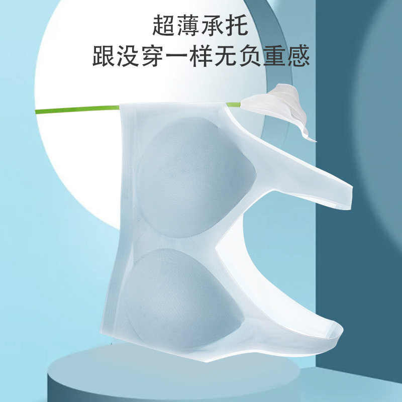 De alta calidad ultra-delgada de hielo de seda de belleza de nuevo más el tamaño de la ropa interior sin costuras sujetador inalámbrico de las mujeres pecho grande y pequeña colección de pecho gordito chica