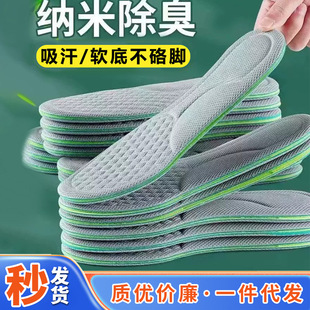 ��ʺ�а����\��Ь�|����������ʿ܊ӖЬ�|��ʺ�о�վ�����_Ь�|