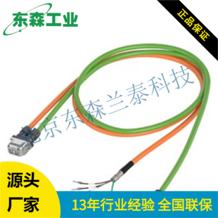 6FX3502-7CN01-1AH0	���T�� SH20,30,40늙C�Ļ���B������|