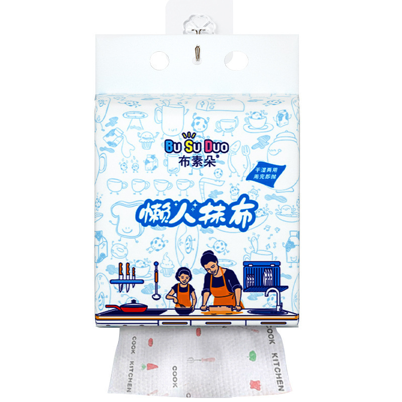 absorción de agua, absorción de aceite, espesar papel de cocina seco y húmedo de doble uso lavable cocina toallas perezosas desechables image 52
