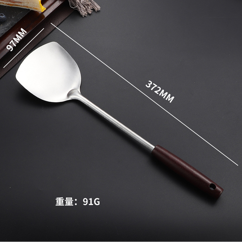 레트로 나무 손잡이 뒤집개 (얇은 타입)
