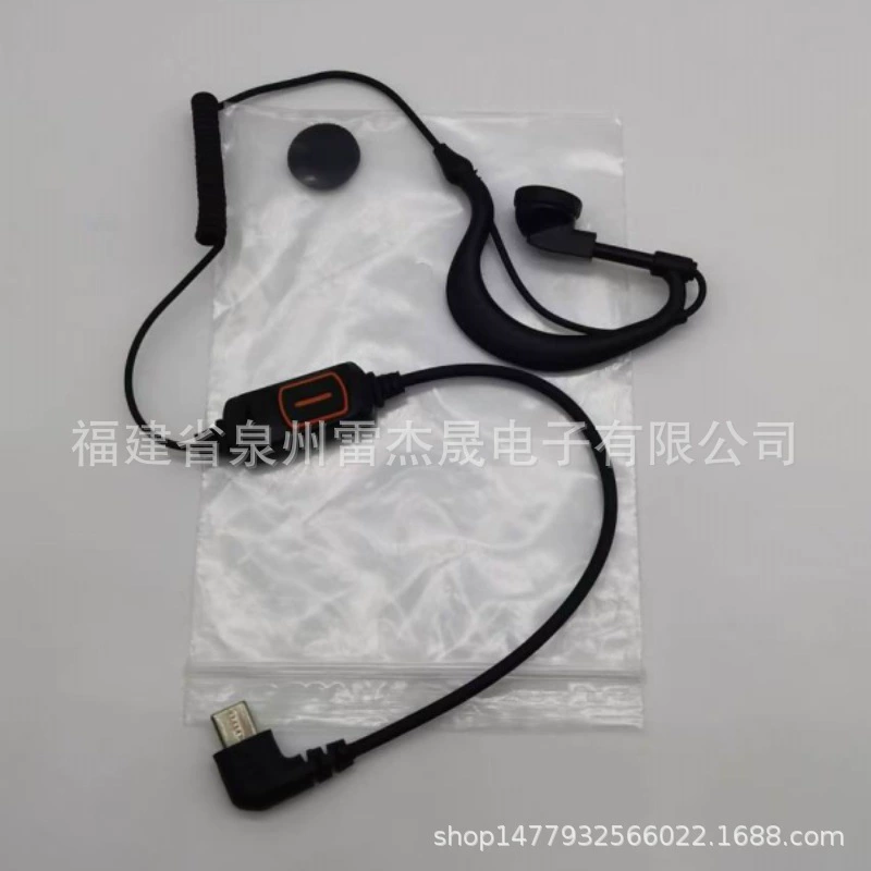 Оригинальный опытный в JT-M1 проводов гарнитур гарнитур универсальных наушников высокого класса