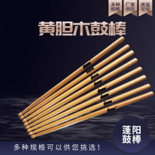 �Sđľ�İ���ʿ�Ĺ�鳹��N5a/7a���ӹĹ�鳹��N���˃�ͯ�����İ�